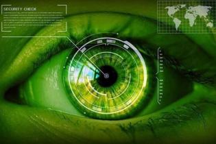 eKomoditi Indonesia Release ePCS Versi 3.8 Dilengkapi Iris Scanner eKomoditi Indonesia Release ePCS Versi 3.8 Dilengkapi Iris Scanner